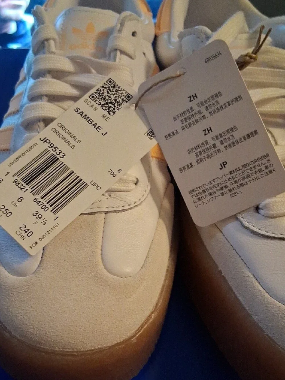 adidas Samba Men's White & Orangeish Yellowish Accent Sneakers